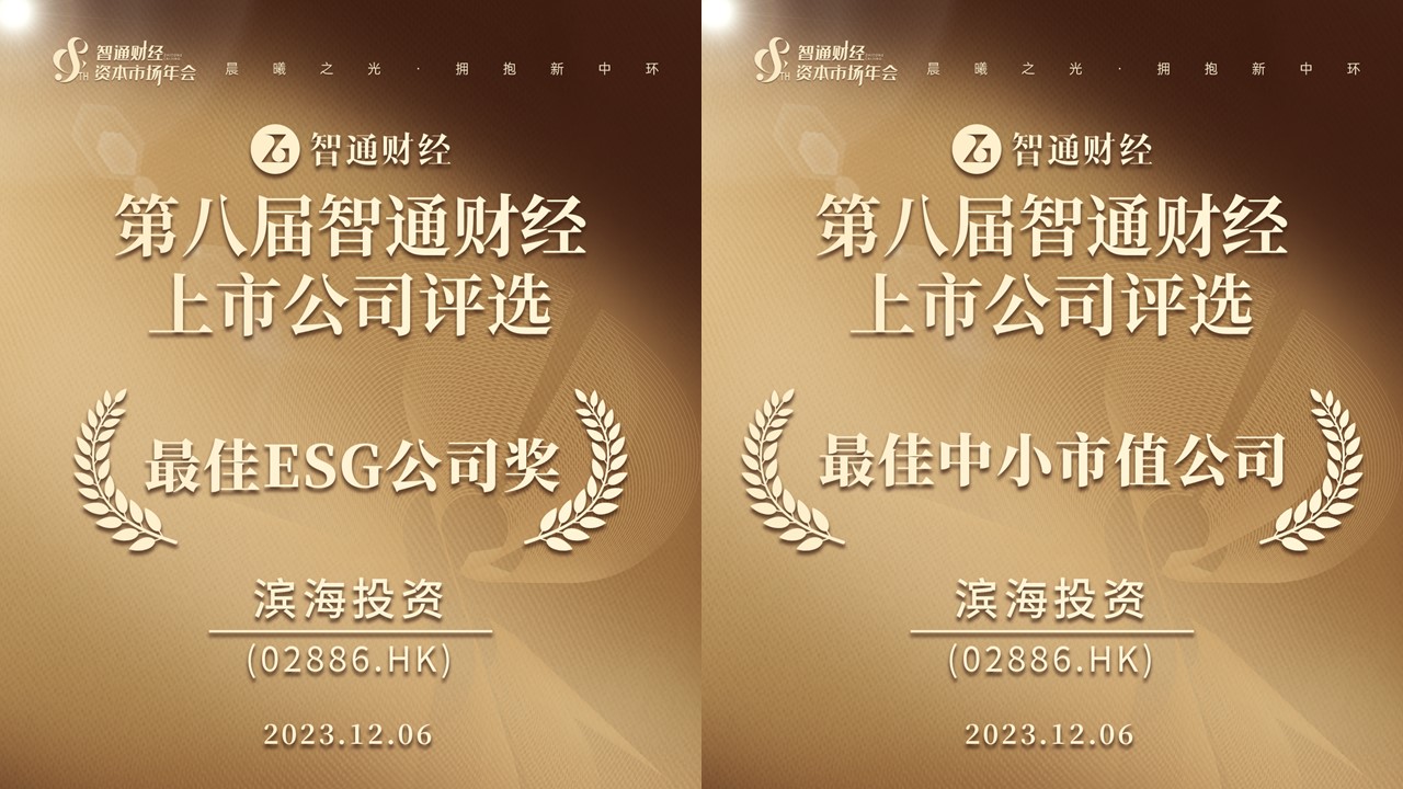 簡報1.jpg