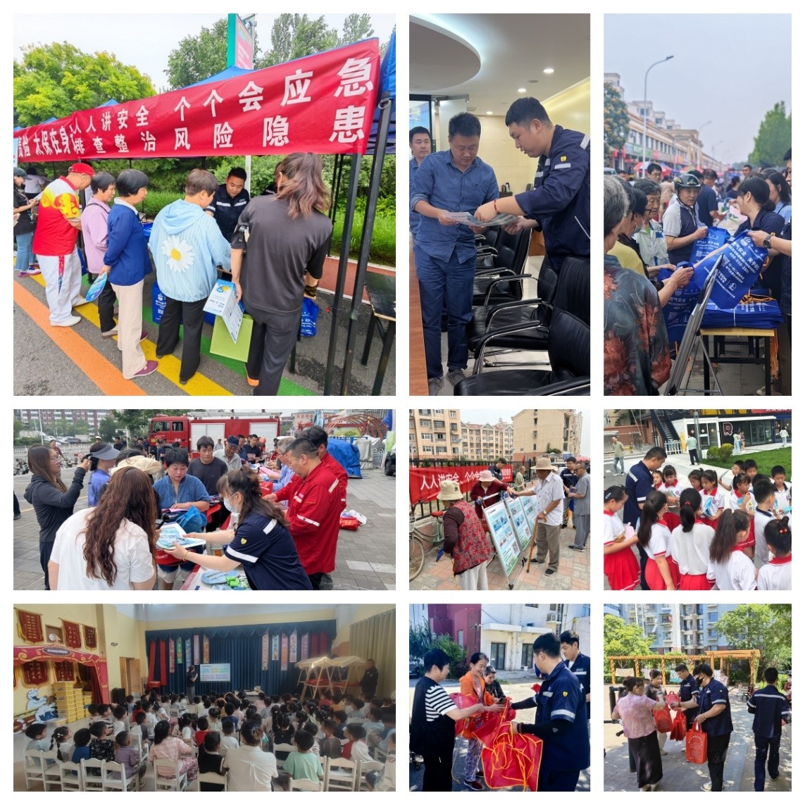 圖片3.jpg