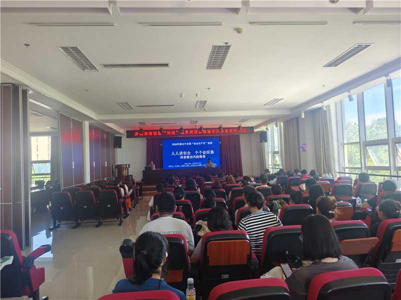 少海街道培训1.jpg